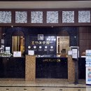 아우라관광호텔 이미지