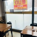 짬뽕생각 - 순천시 매안2길 25-10 | 짬뽕생각