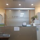 홍성우피부과의원 이미지