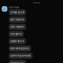 영동일고등학교 내 이미지