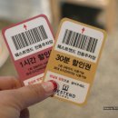 올리앤 마곡점 이미지