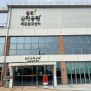 동로작은도서관 이미지