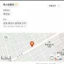 독스앤휴먼 이미지