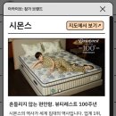 유엔디컴퍼니 이미지