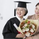 오남요양보호사교육원 이미지