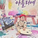 홈플러스(주)센텀시티점 | 부산 해운대 문화센터 아기 추천강좌『브레인오감노리...박소연 강사님』-오감발달 수업 홈플러스센텀점