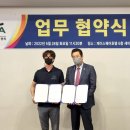 동방안경원 이미지