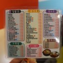 기찬숯불김밥과천점 이미지