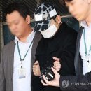 이선균 카카오 검색결과