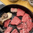 우렁찬 명품한우 | [남양주] 삼패동 한우 맛집 '우렁찬한우명품' 꽃등심 내돈내산 솔직후기