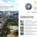 스페이스타워 이미지