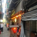 뽀끼뽀꼬 이미지