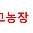 주식회사 한일 이미지