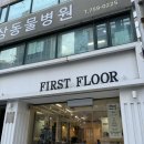 민락역네일 수영동네일 네일호; 겨울아트 눈꽃네일 자석젤 후기