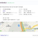 금정코리아 주식회사 이미지