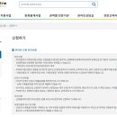 H001 | 희귀질환 치료비를 줄여준다는 H 카드의 정체