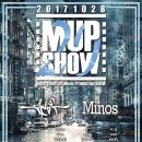 뮤직프로덕션전공 정기공연 MUP Show(뮤프쇼) vol.20 이미지