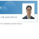 서인천세무서 티스토리