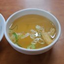 종로국수 이미지