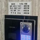 지오크리에이티브 부산경남지사 이미지