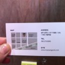 마왕족발 광주상무점 이미지