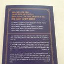 우아한그루