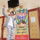 팡팡무도장 네이버블로그