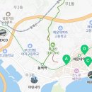 엘시티2층365하나약국 이미지