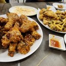 나이스치킨호프 이미지