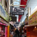 다촌칼국수 이미지