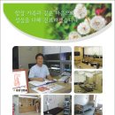 건항외과의원 이미지