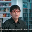 이동진이 호프를 리뷰하면서 마지막으로 당부하고싶은 이야기 이미지