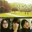 시크릿가든B