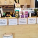 블루독 애견샵 이미지