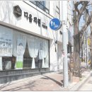 디움의원 네이버블로그