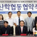 (주)웅진통신 이미지