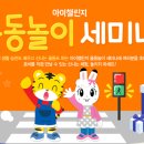 The bmk 컨벤션(2) 이미지