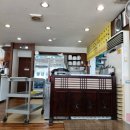 최씨네칼국수 이미지