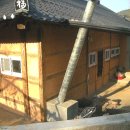 옛황토집 이미지