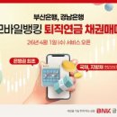 최초로소프트 주식회사