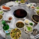 기찻길삼겹살