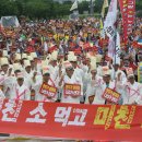 환영축산 이미지