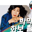 혜성실버
