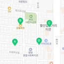 지에스(GS)25 상동빌리지점 이미지