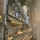 진부령 김치인삼겹 이미지