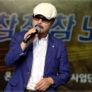 참참참 - 가평군 | 참참참