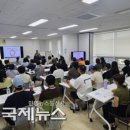 (2026. 07. 02.)[경계선지능] "우리 아이 다시 보게 됐어요"…경계선지능 부모 교육 '뜨거운 공감'