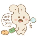 라라카페 - 금정구 반송로 353-1 | 라라카페