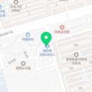 한국지엠평화바로서비스 이미지