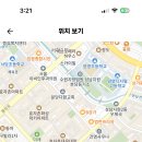 분당대진고등학교 이미지
